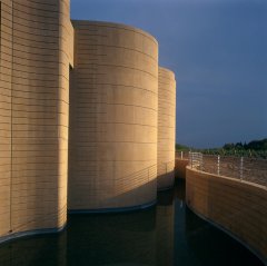 Centro de Arte y Naturaleza (CDAN)