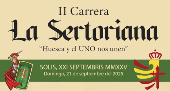 banner II Carrera Sertoriana