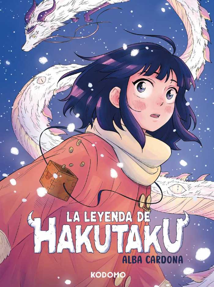 Sobrecubierta La leyenda de Hakutaku Sobrecubierta La leyenda de Hakutaku